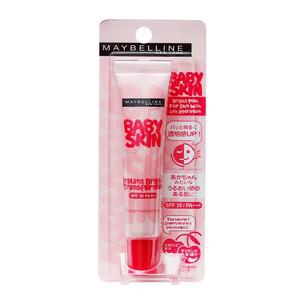 Baby skin instant pink transformer by 