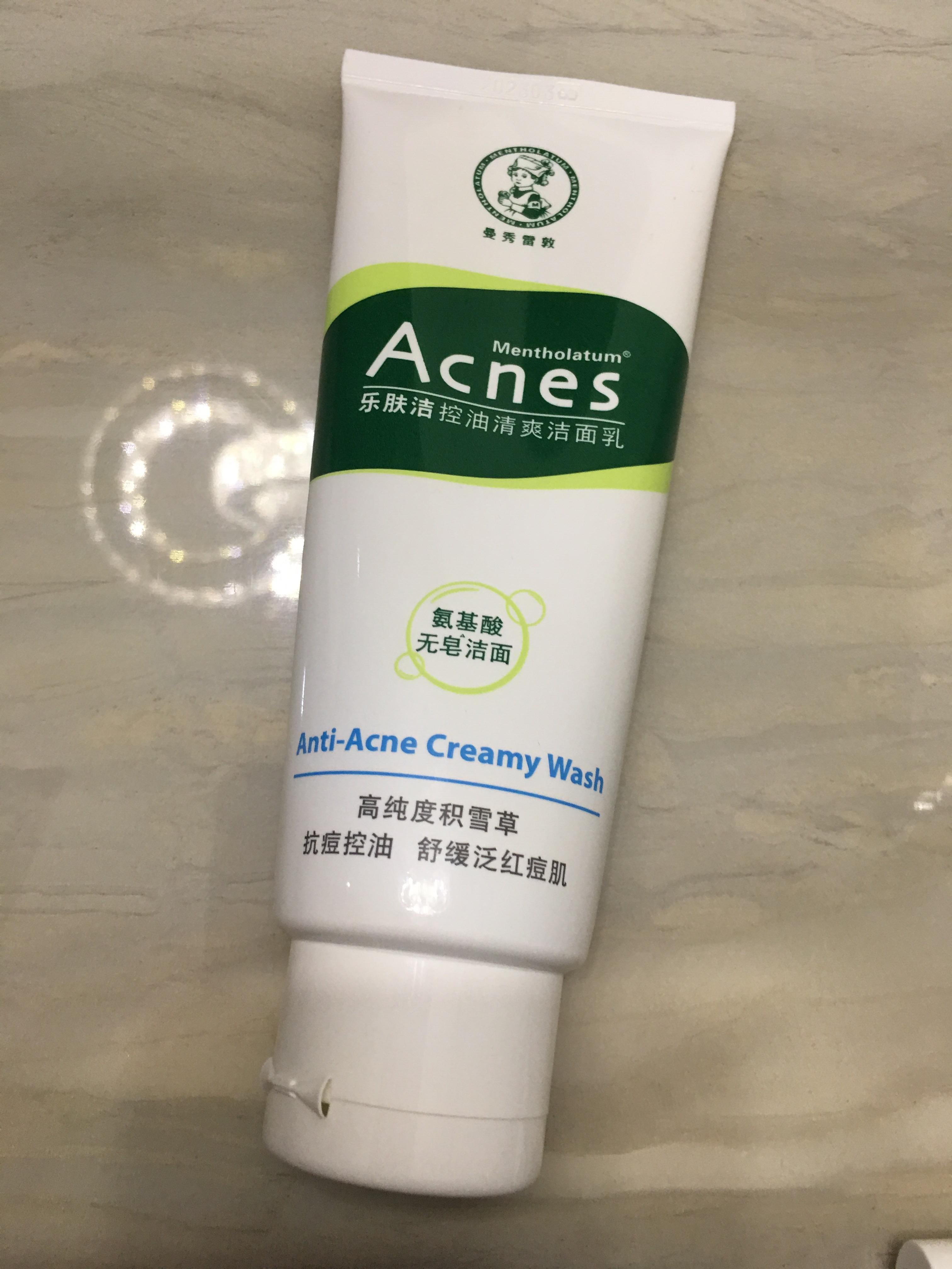 Creamy wash by Acnes : review - Face care- Tryandreview.com